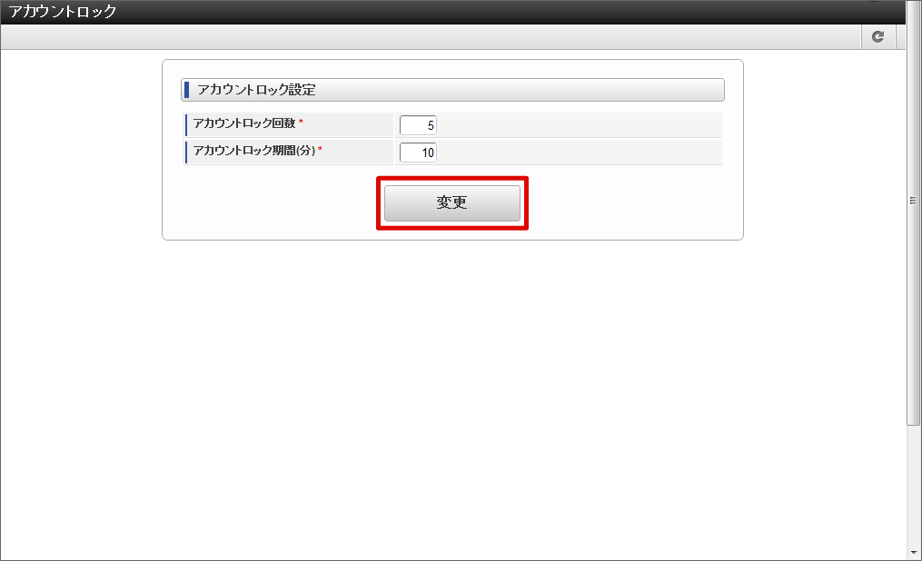 ../../_images/basic_guide_9_1.png