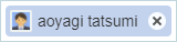 ../../../_images/ImMasterAutocompletesSingleUserSearch.png