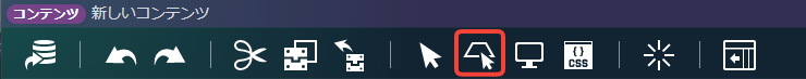 ../../../../_images/select_container.png