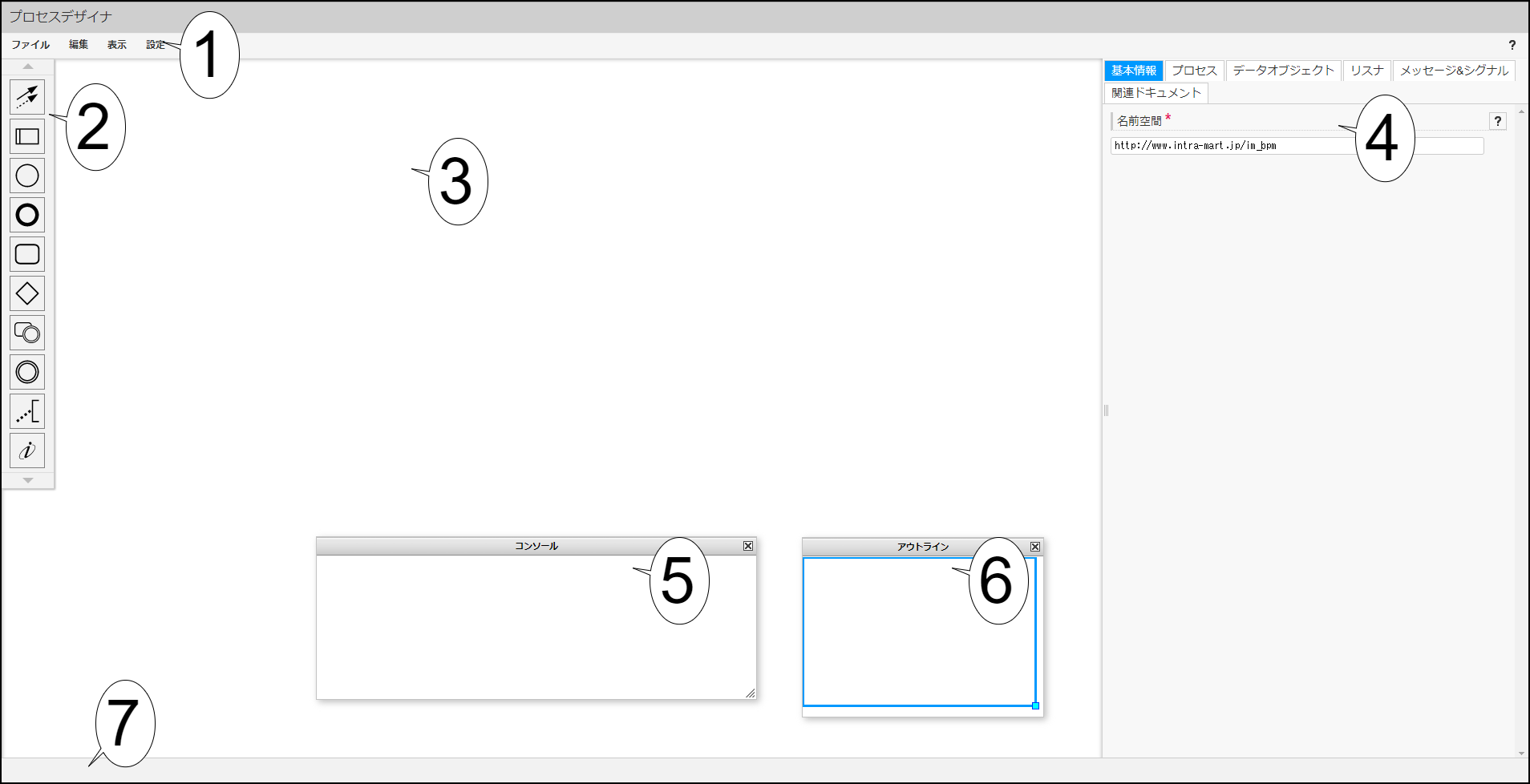 ../../../_images/process_design_basic_2.png