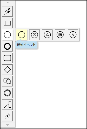 ../../../_images/process_design_basic_3.png