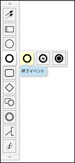 ../../../_images/process_design_basic_7.png