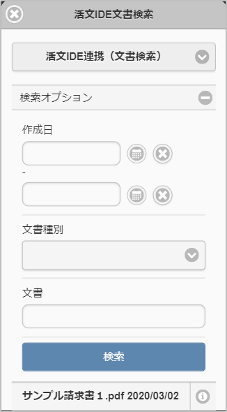 ../../../_images/v01_sp34.png