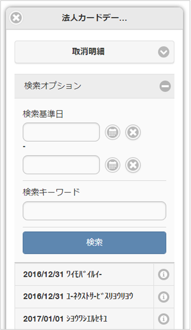 ../../../_images/v01_sp37.png