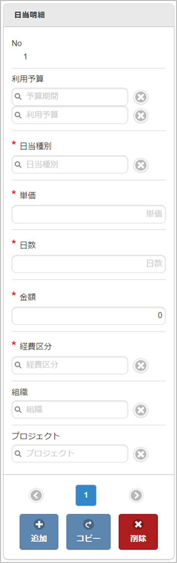 ../../../_images/v08_sp.png