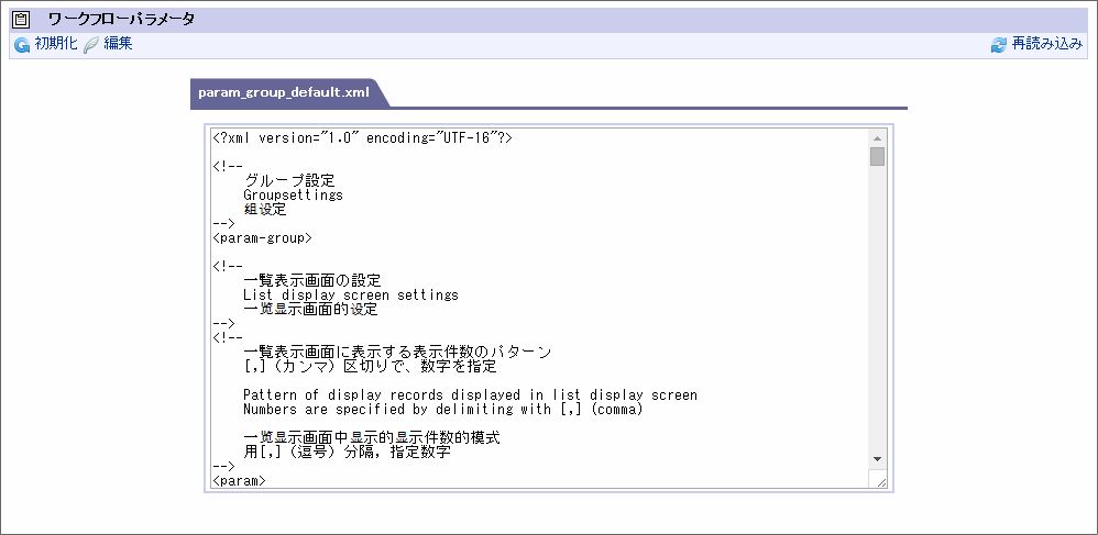 ../../_images/basic_guide_12_2.png