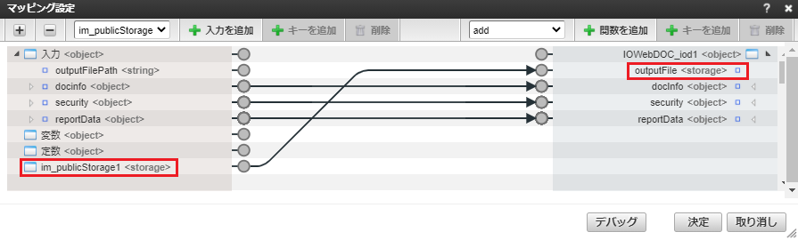 ../../_images/logicflow_2.png