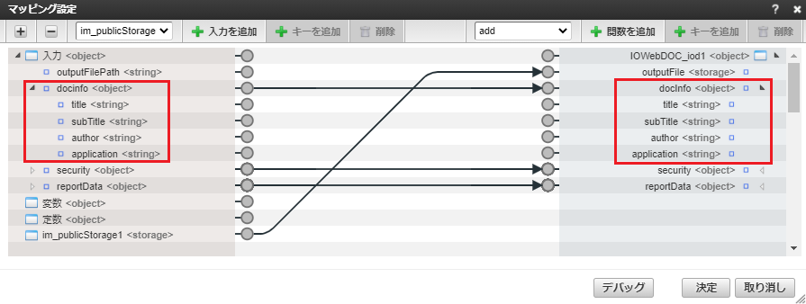 ../../_images/logicflow_3.png
