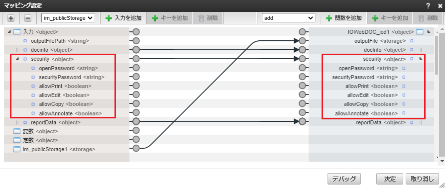 ../../_images/logicflow_4.png