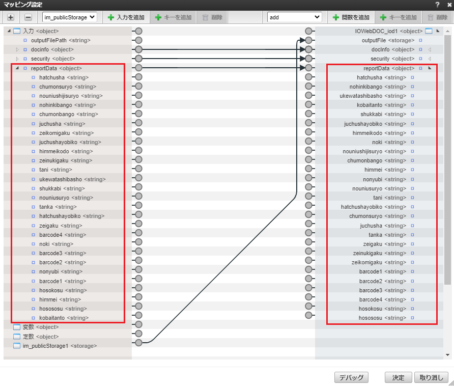 ../../_images/logicflow_5.png
