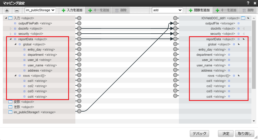 ../../_images/logicflow_6.png