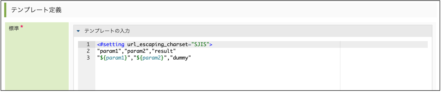 ../../../_images/winactor_tutorial_4_1_1.png