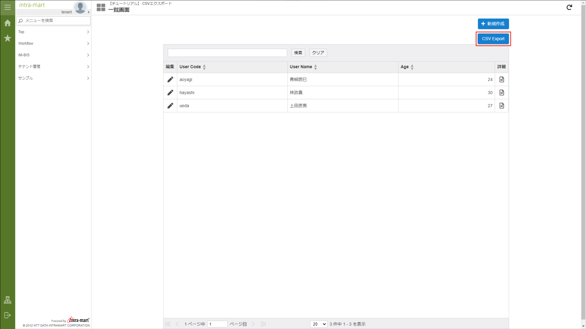 ../../../_images/csv_export_option_02.png