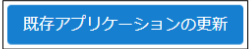 ../../../_images/csv_export_option_07.png