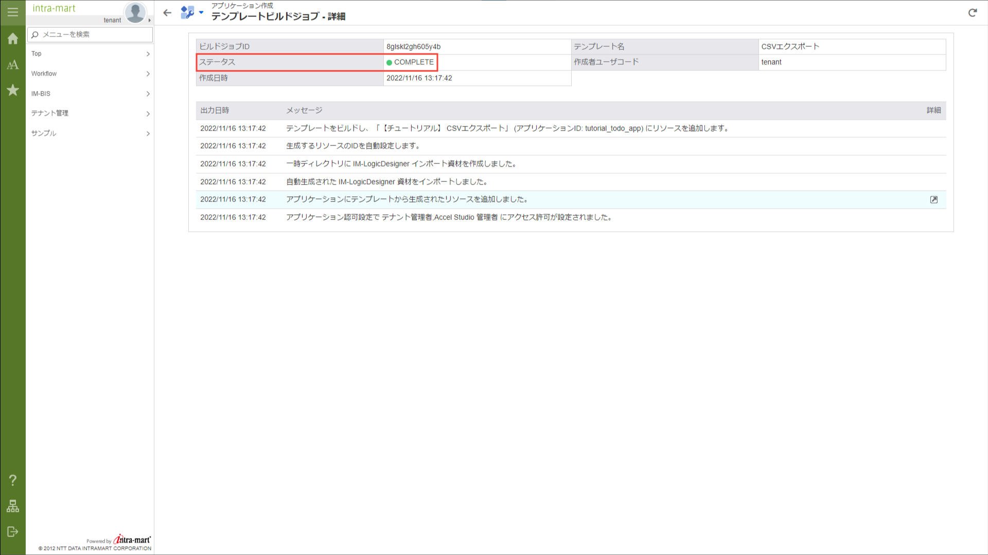 ../../../_images/csv_export_option_08.png
