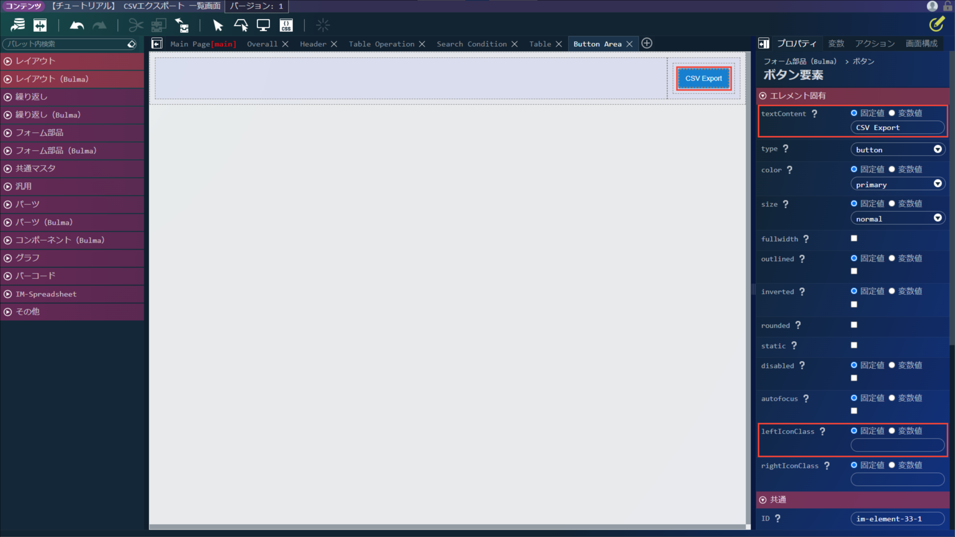 ../../../_images/csv_export_option_15.png