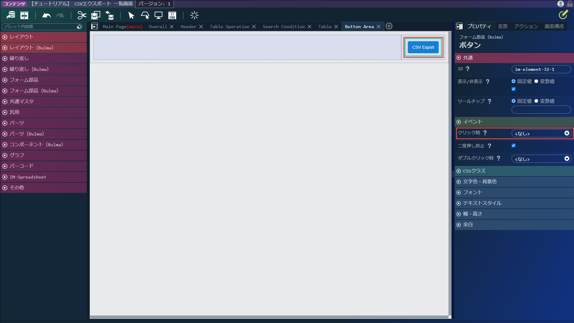 ../../../_images/csv_export_option_17.png