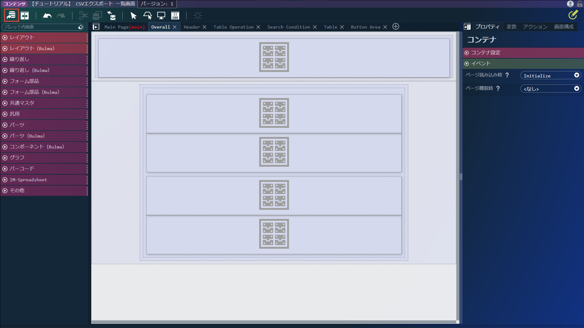 ../../../_images/csv_export_option_19.png
