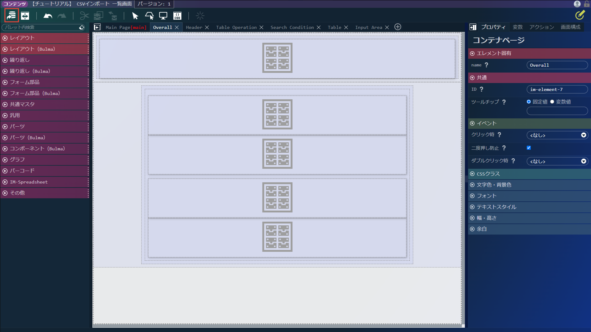 ../../../_images/csv_import_option_25.png