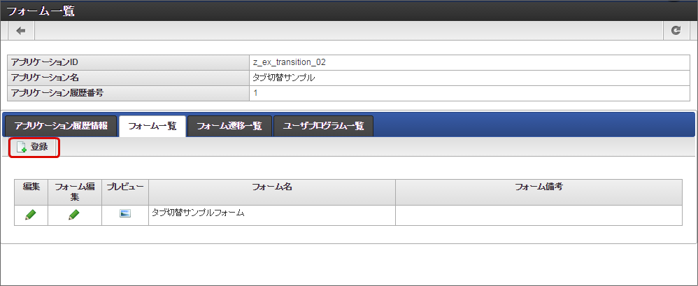 ../_images/proc_2_5.png