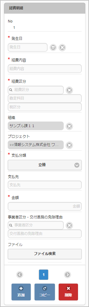 ../../../_images/v01_sp16.png