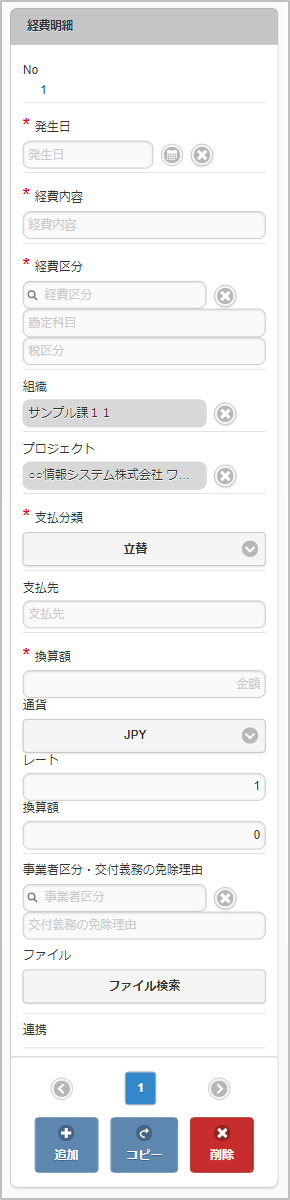 ../../../_images/v06_sp1.png