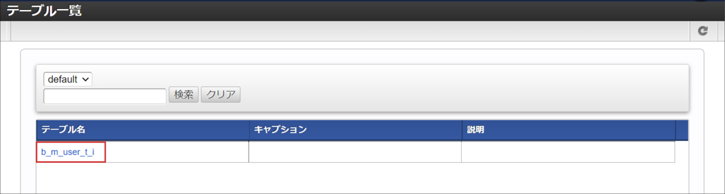 ../../_images/tm_check_to_table_list3.png