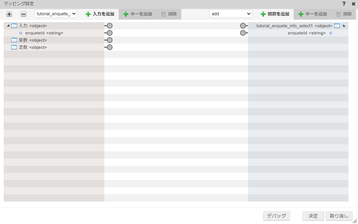 ../../../_images/logic_mapping.png