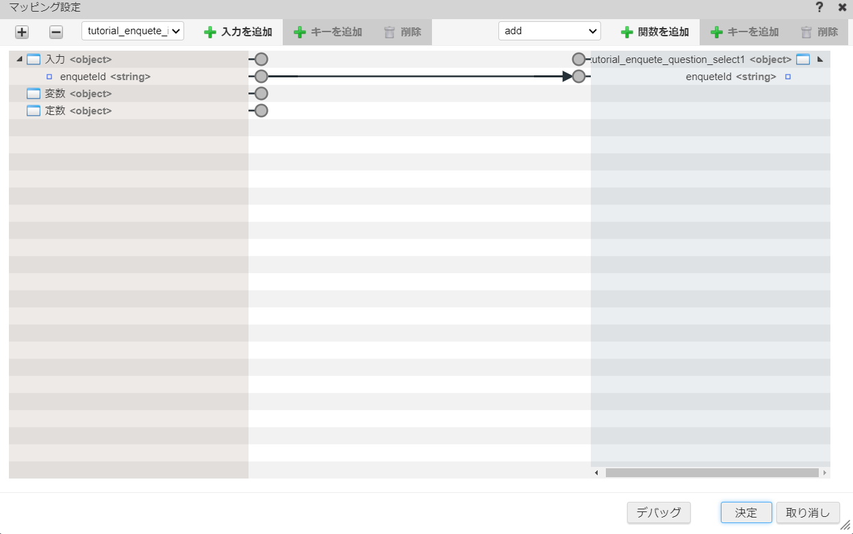 ../../../_images/logic_mapping3.png