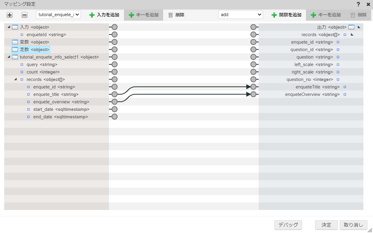 ../../../_images/logic_mapping4.png