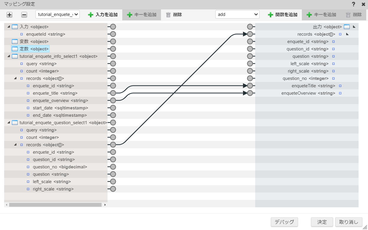 ../../../_images/logic_mapping5.png