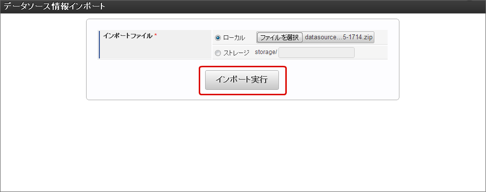 ../../_images/forma_import_6.png