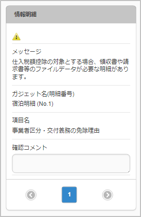 ../../../_images/v01_sp21.png
