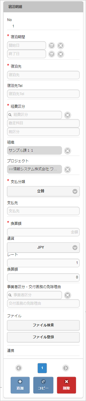 ../../../_images/v06_sp3.png
