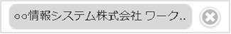 ../../../../_images/master_08.png