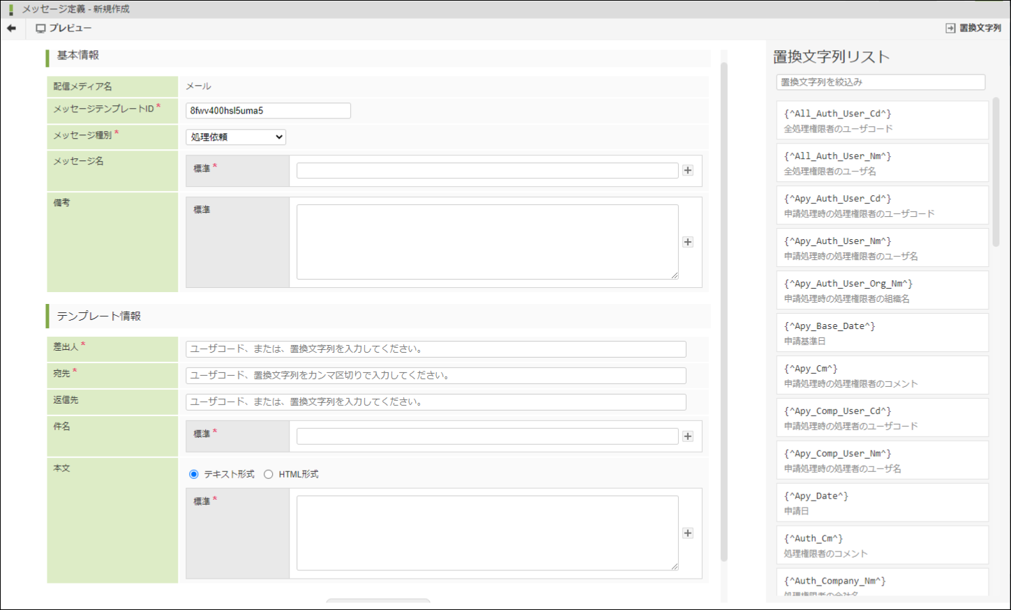 ../../_images/basic_guide_18_2.png