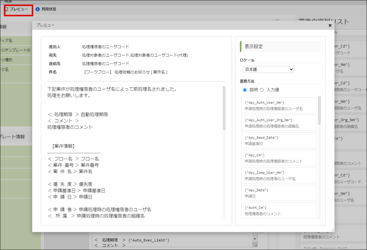../../_images/basic_guide_18_4.png