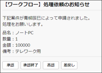 ../../_images/basic_guide_18_7.png