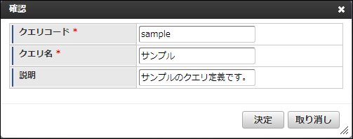 ../../_images/basic_guide_5_12.png