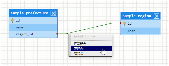 ../../_images/basic_guide_5_7.png