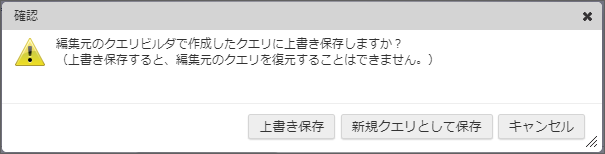 ../../_images/basic_guide_6_7.png