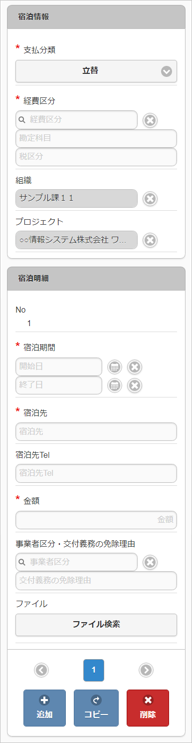 ../../../_images/v03_sp6.png