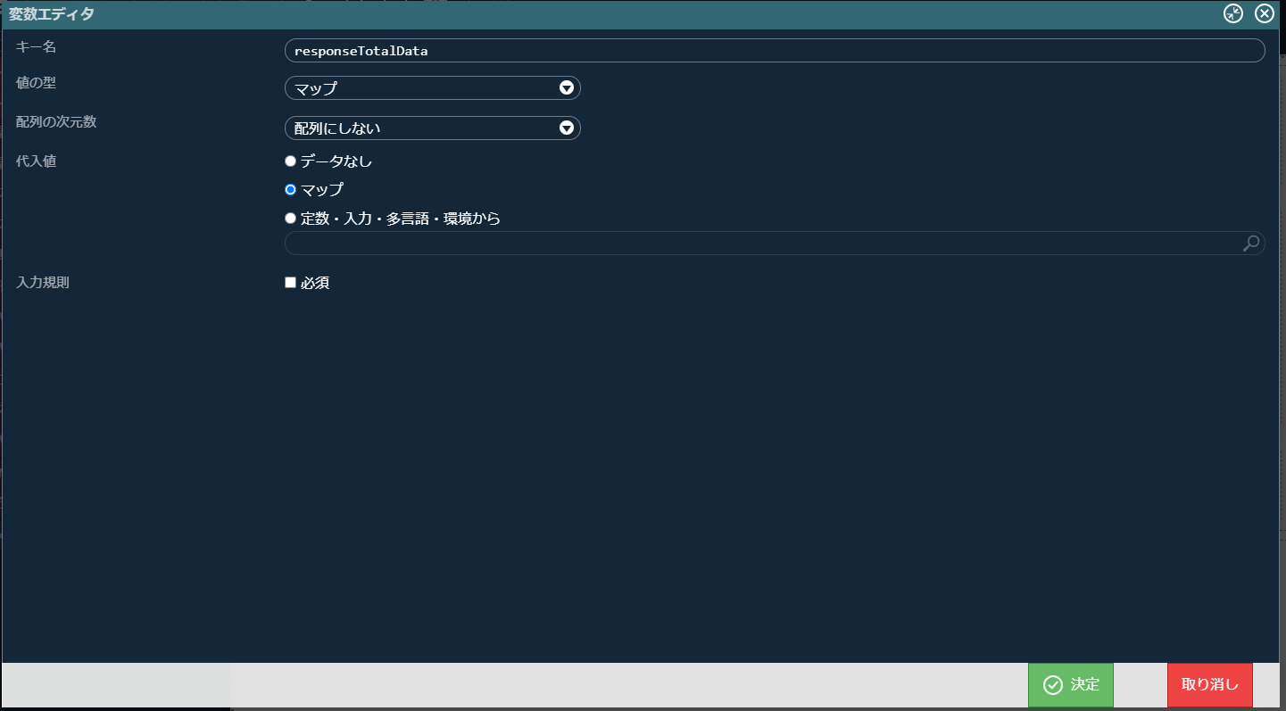 ../../../_images/screen_total_variable_res.png