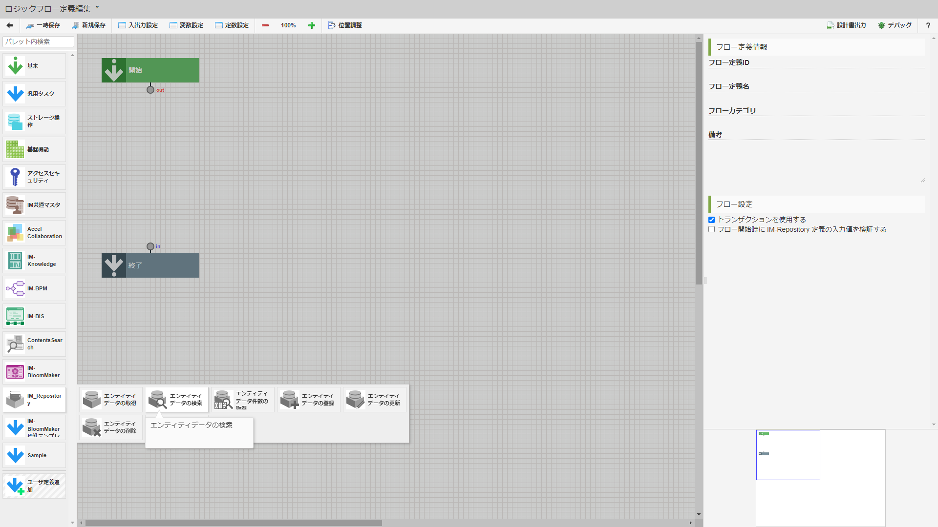 ../../../_images/todo_logic_search_1.png