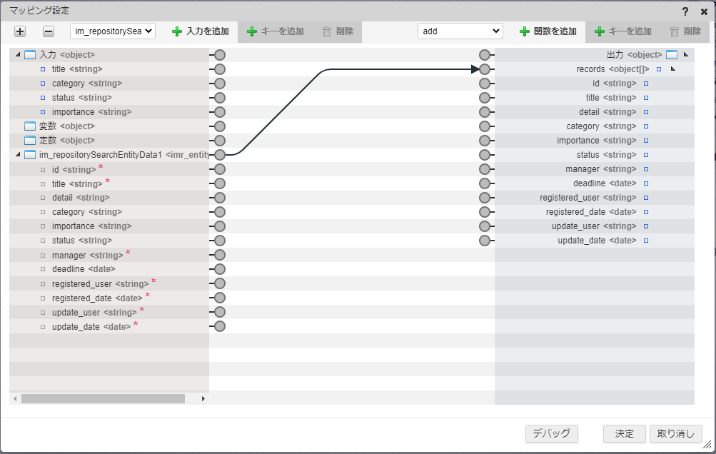 ../../../_images/todo_logic_search_10.png