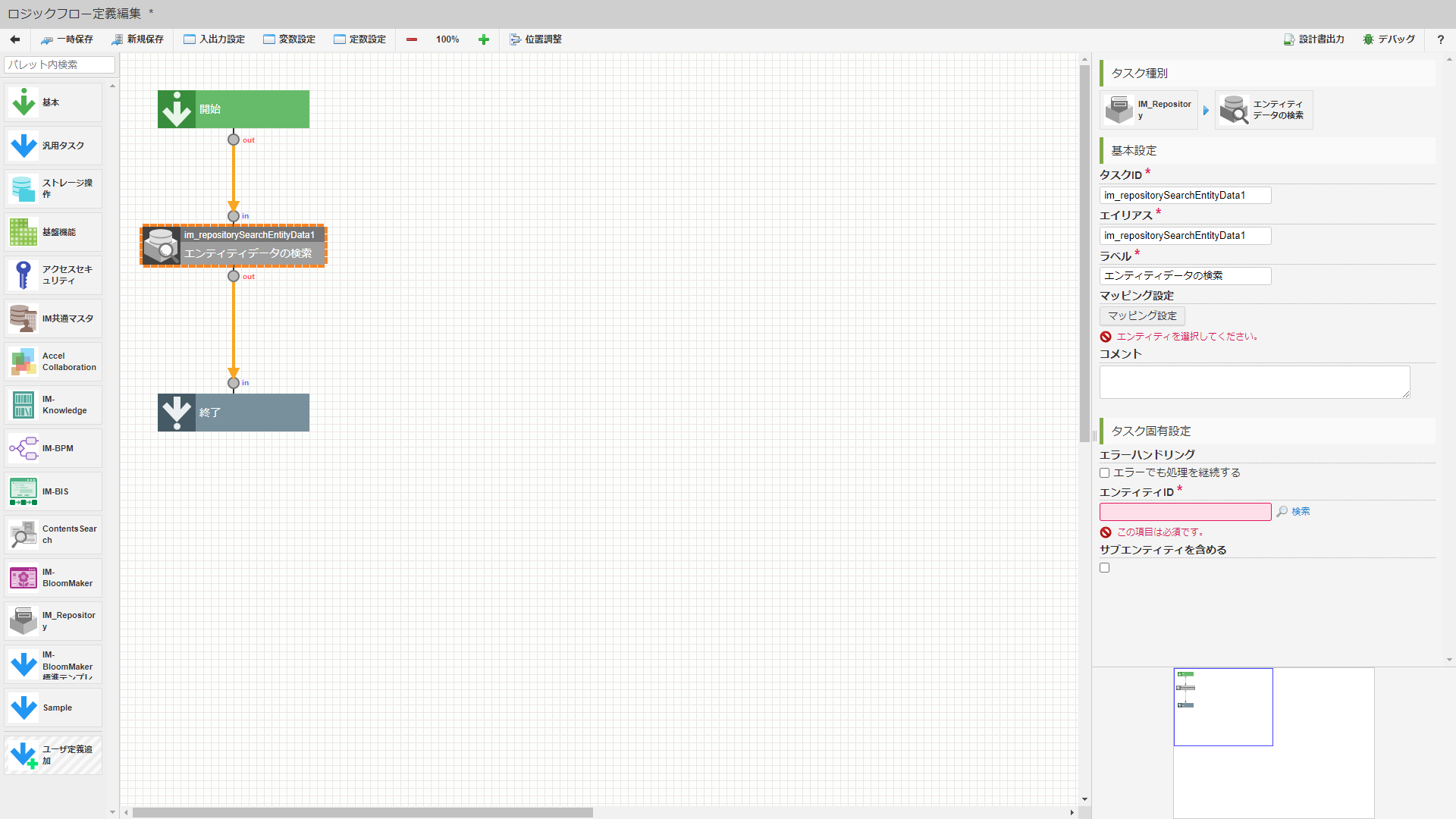 ../../../_images/todo_logic_search_2.png