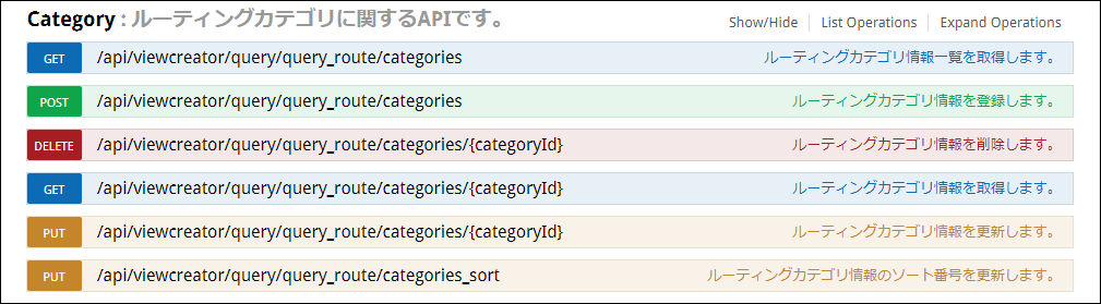 ../../_images/apply_guide_19_2.png