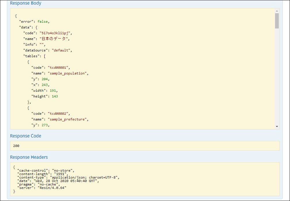 ../../_images/apply_guide_19_8.png