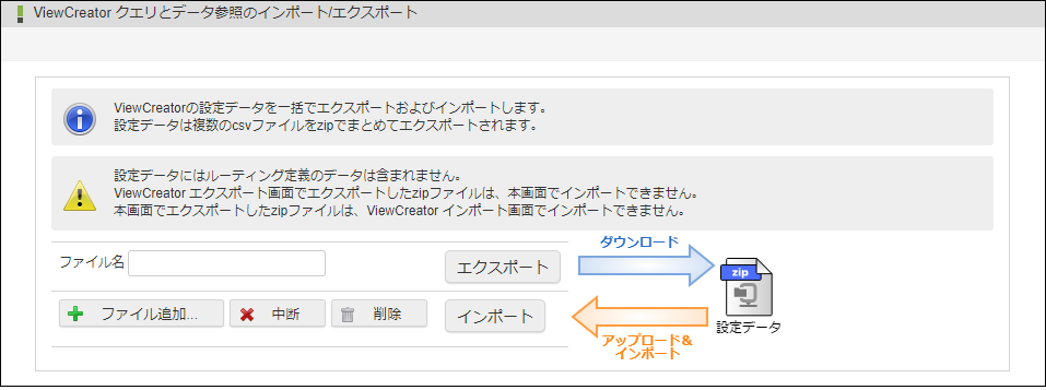 ../../_images/apply_guide_7_1.png