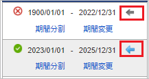 ../../../_images/term_08.png